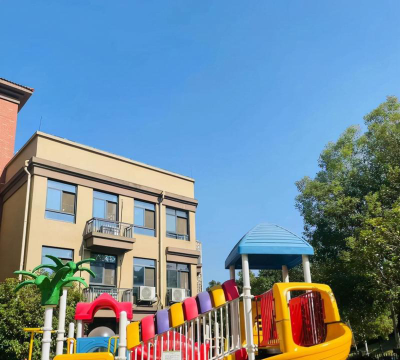 天津市北辰区碧水盈湾幼儿园户外活动场地