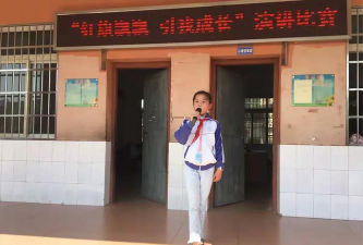 北景港中心小学户外活动场地