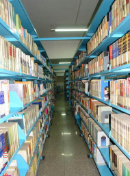 河北银行学校户外活动场地