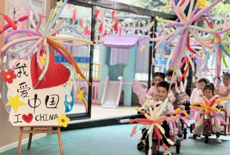 天津市东丽区红大东艺幼儿园户外活动场地