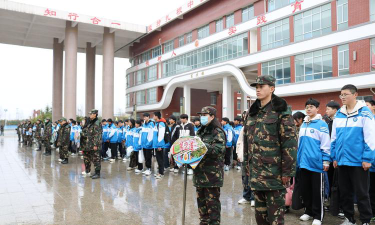 营合中学户外活动场地