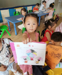 承德市王桂莲学前班户外活动场地