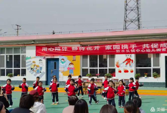 玉田县散水头镇中心幼儿园户外活动场地