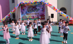 玉田县潮洛窝乡中心幼儿园户外活动场地