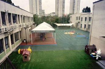 天津市河西区第三十三幼儿园户外活动场地