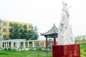 沙河市卫生学校户外活动场地