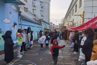 北京市密云县第四幼儿园户外活动场地