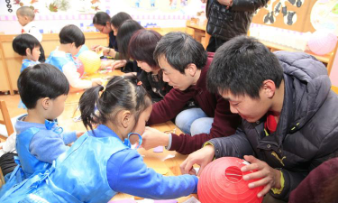 北京市平谷区第四幼儿园户外活动场地