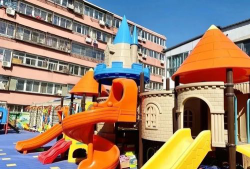 北京市昌平区睿鑫幼儿园户外活动场地