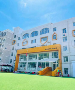 北京市昌平区沙河镇大美博智社区办园点户外活动场地