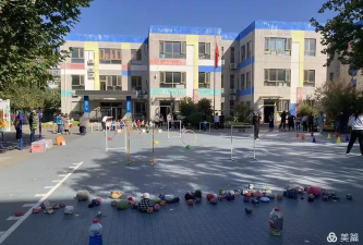 北京市顺义区西辛幼儿园户外活动场地