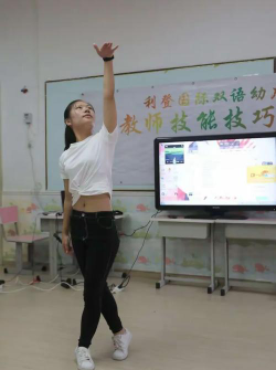 北京市通州区利登双语幼儿园户外活动场地