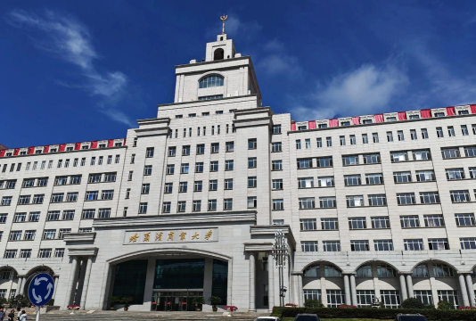 哈尔滨商业大学户外活动场地