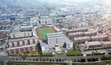 青龙县职教中心户外活动场地
