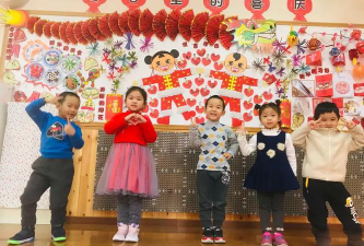 北京公交鸿运承幼教中心第三幼儿园户外活动场地