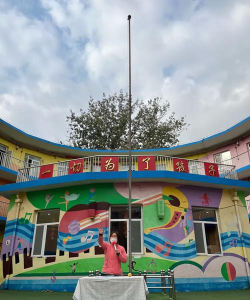 北京市石景山区希望之星幼儿园户外活动场地