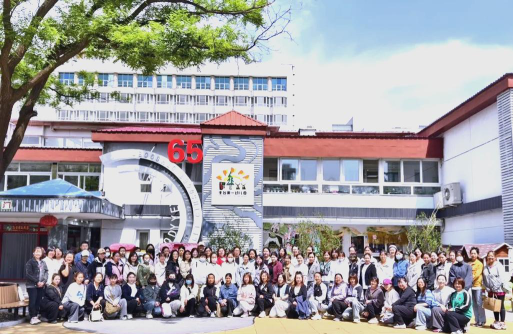 北京市丰台区大成幼儿园户外活动场地