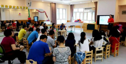 北京市丰台区艾德森幼儿园户外活动场地