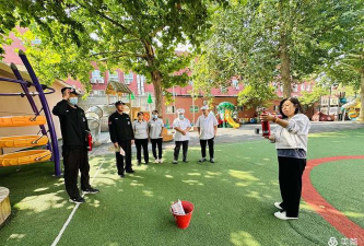 北京市朝阳区西坝河第一幼儿园分园户外活动场地