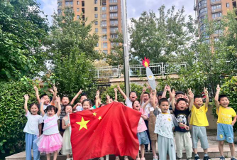 北京市人民政府机关事务管理办公室幼儿园户外活动场地
