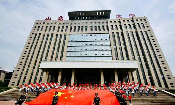 华北工业学校户外活动场地