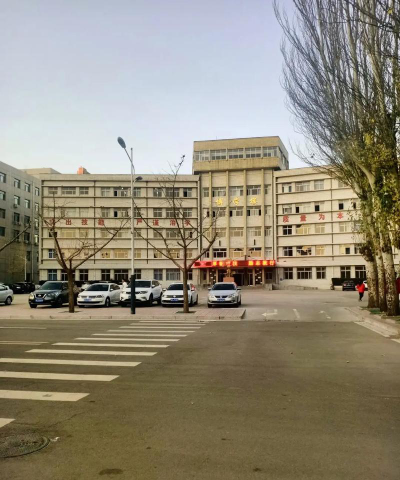河北机电工程技师学院户外活动场地