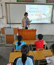 石塘乡中心学校户外活动场地