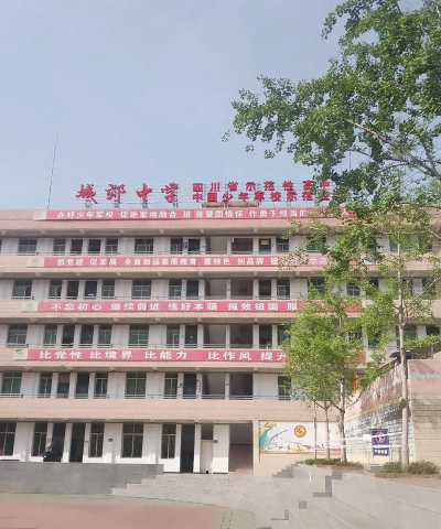 文星镇城郊学校户外活动场地