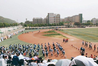 勉县一中户外活动场地