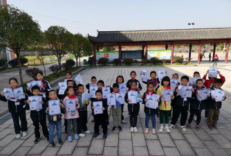 平江县加义镇中心小学户外活动场地
