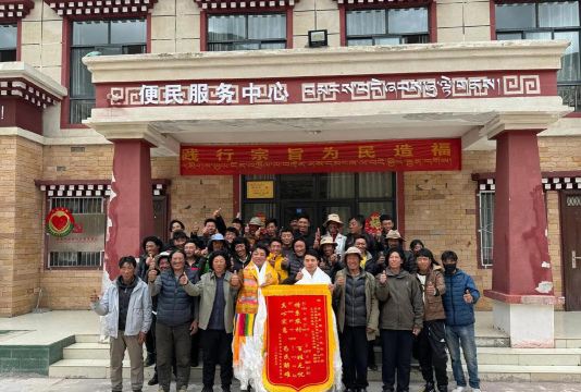 昌都县日通乡中心小学户外活动场地
