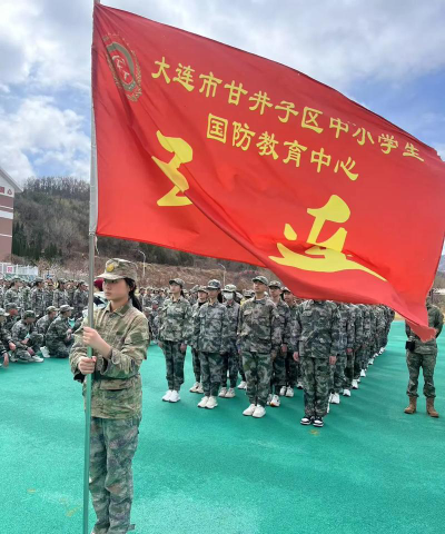 云南陆良县国防子弟学校户外活动场地