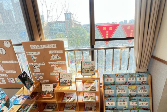 官坊幼儿园户外活动场地