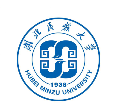 湖北民族大学户外活动场地