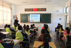 怀集县冷坑镇熔炉小学教学点户外活动场地