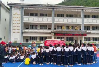 陆良县云龙学校户外活动场地