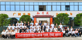 临湘市文白乡中心小学户外活动场地