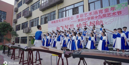深圳市福田景鹏小学户外活动场地