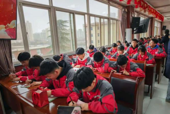 西安市第48中学户外活动场地