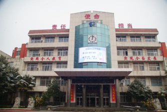 西安市育才中学户外活动场地