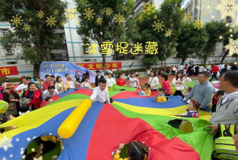 深圳梅林幼儿园户外活动场地