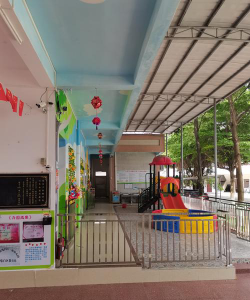 揭阳市榕城区西马仙窖仙乐幼儿园户外活动场地