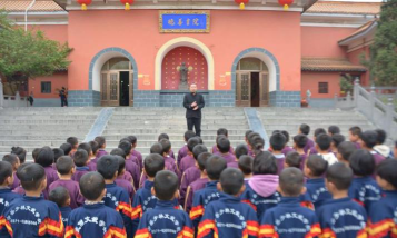 登封市中岳少林文武学校户外活动场地