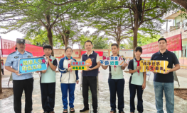 徐闻县西连镇龙耳小学户外活动场地