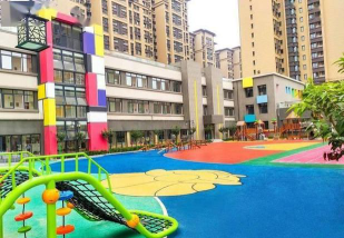 西安车辆厂幼儿园户外活动场地