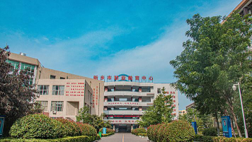 新乡市红旗区职业教育中心户外活动场地