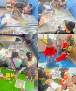 杏坛中心幼儿园户外活动场地