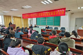 石门桥镇中心小学户外活动场地