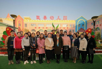 陇县城关镇北坡幼儿园户外活动场地