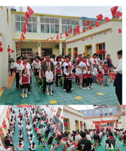 佳乐幼儿园户外活动场地